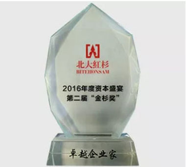 CCBN2011:Ϙո3D̓MݲŮ