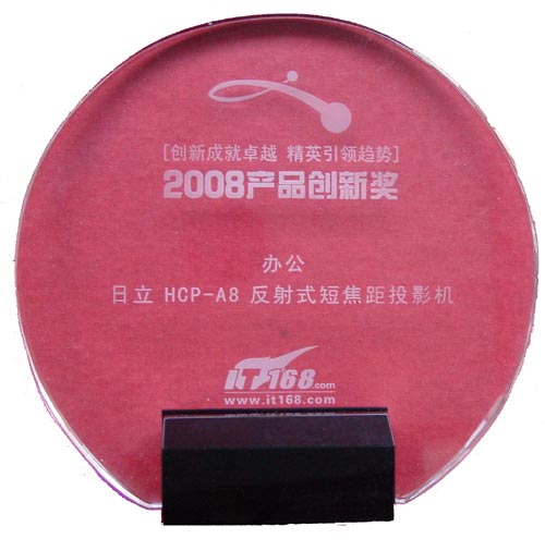 2008������A8�s�@IT168-�aƷ���ª�