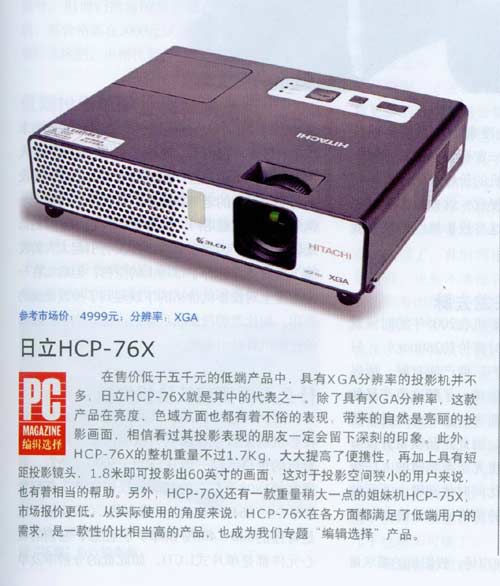 ��X�r�վ�݋�x��