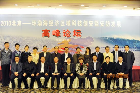 �c���I����Ӱ