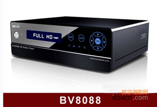 碧維視BV8088高清播放器