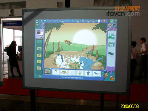 ���������Ӱװ�