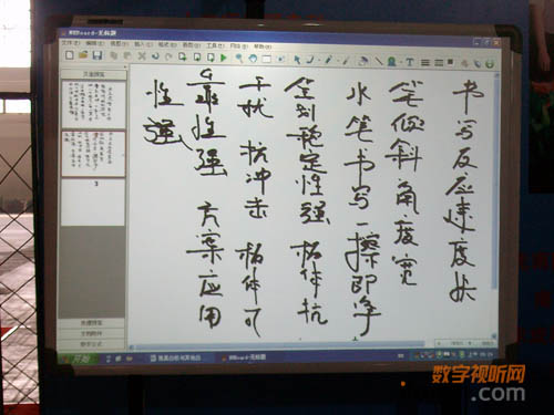 ���������Ӱװ�