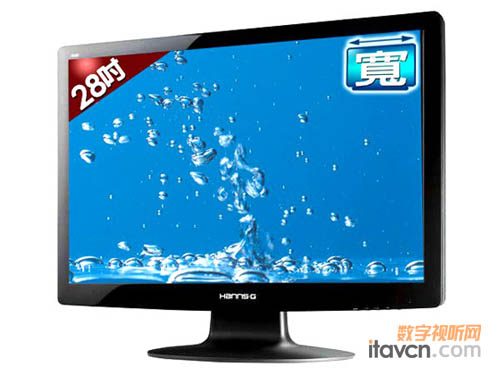 瀚視奇HH281H液晶顯示器