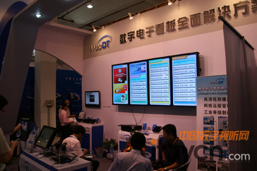 定誼攜數字看板系統亮相上海數字標牌展