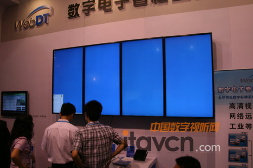 定誼攜數字看板系統亮相上海數字標牌展