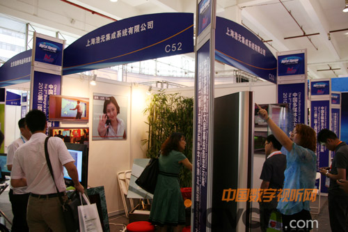 �Ϻ���Ԫ���ò���@�G2010�Ϻ���(bi��o)��չ