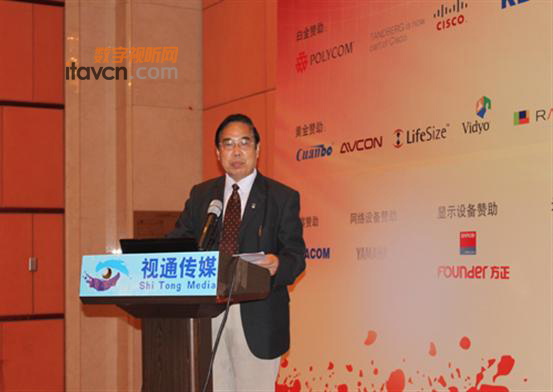 ���I����Ϣ����ͨ�ſƼ�ί������ �����