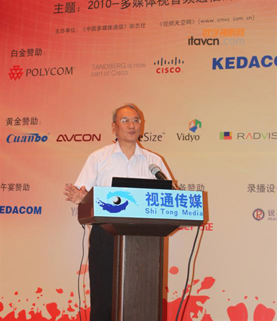 ���I����Ϣ����ͨ�ſƼ�ίί�T ���ԏ�