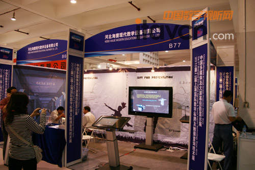 ����ȫ���aƷ����2010�Ϻ����֘���չ