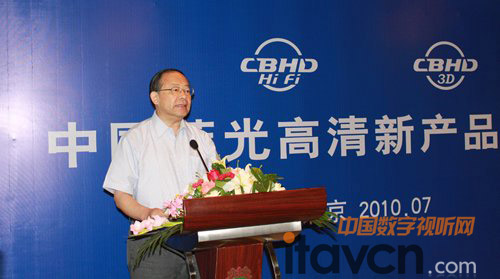 ��(y��ng)���Ј����� �Ї��{������CBHD-HiFi