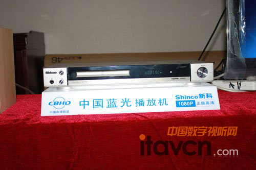 ��(y��ng)���Ј����� �Ї��{������CBHD-HiFi