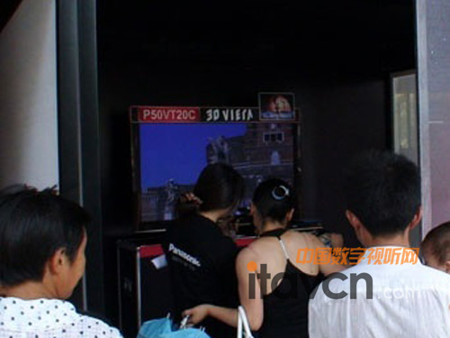 ����3D���x���@ʾȫ��Ѳչ����M����