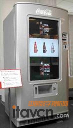 �ɿڿɘ�Ӌ���Ƴ�46���|�����Ԅ�؜�u