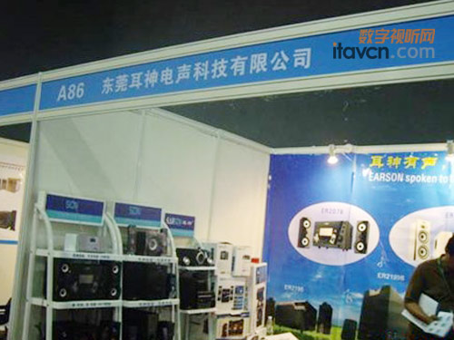 ����y��������������2010�V��ҕ չ