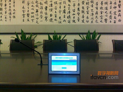 CREATOR�п�ϵ�y(t��ng)�M(j��n)�v�Ͼ����t(y��)�ƴ�W(xu��)