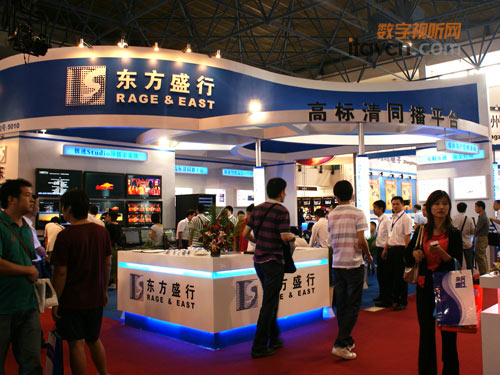 ��(sh��)��Ӱ����Ӣ�R��BIRTV2010�Ƽ�ʢ��