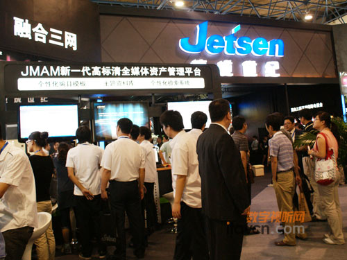 BIRTV2010市場需求帶動三網融合發展