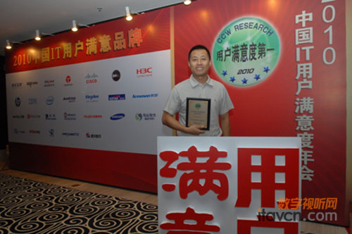 銳取多媒體錄播系統榮膺用戶滿意度第一