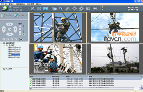 科達(dá)無線監(jiān)控助陣蘇州電網(wǎng)規(guī)范施工管理