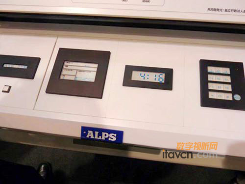 阿爾卑斯電氣推出電致變色式電子紙