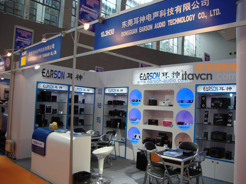 ����y��ϵ��푮a(ch��n)Ʒ�����108��V����(hu��)