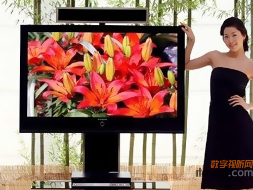 拒絕平庸 3D技術創新應用視頻會議系統