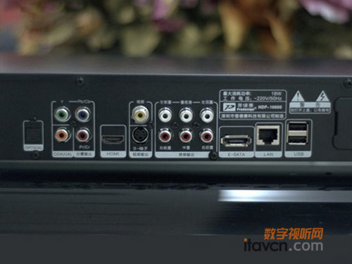 內置2TB硬盤 普德賽推高清機HDP-10000