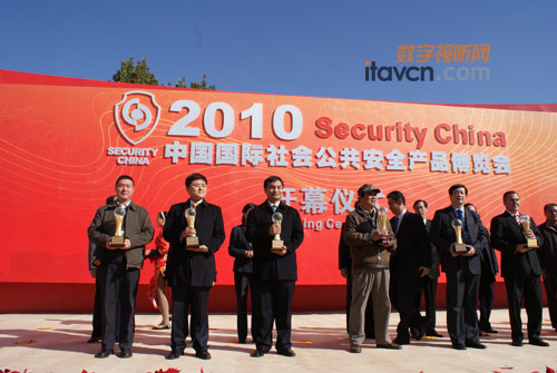 2010������(hu��)��(chu��ng)�®a(ch��n)Ʒ�C��(ji��ng)��Y�ھ��e��