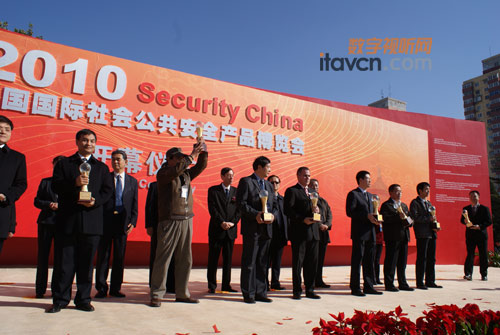 2010������(hu��)��(chu��ng)�®a(ch��n)Ʒ�C��(ji��ng)��Y�ھ��e��