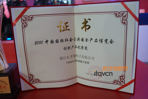 �t�O��PE90FH�����ꇱ��u�鄓(chu��ng)�®a(ch��n)Ʒ