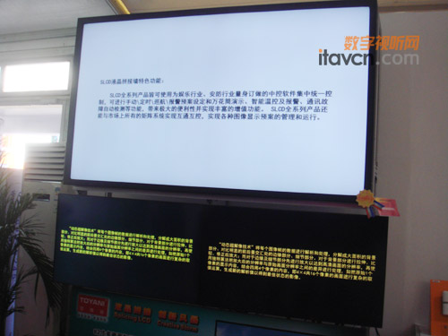 �D����Һ���@ʾ��ԪTM�ͱ��u�鄓(chu��ng)�®a(ch��n)Ʒ�صȪ�