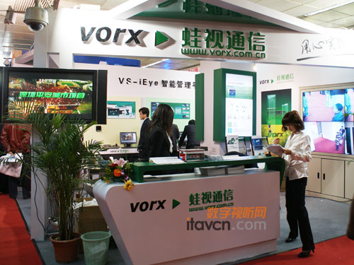 ��ҕͨ���_��ʽ����ҕ�l����ƽ�_VOX-XG