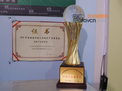 ��ҕͨ���_��ʽ����ҕ�l����ƽ�_VOX-XG