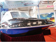 ����������ͧ�Tʽ�p�w����Ѳ߉ͧ1/2̖