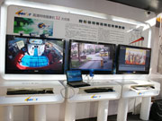 INHOTȫϵ�и���W(w��ng)�j�z��C����Q����