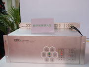 ��ҕͨ��չ��VOX-XG��(sh��)��ҕ�l����ƽ�_