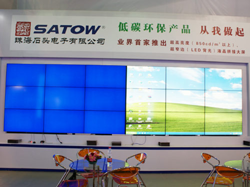 �麣ʯ�^���Ƹ����ȳ�խ��LEDƴ�Ӵ���