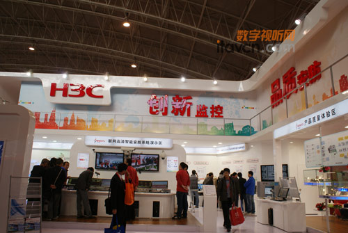 H3C�y�����O�ؽ�Q�������ల����