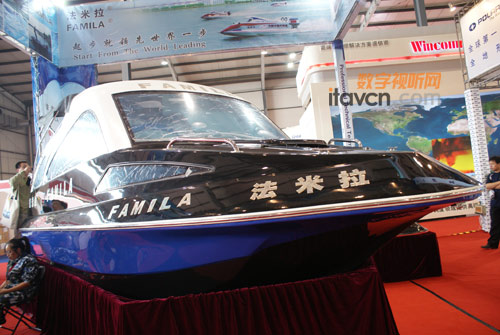 ����������ͧ�Tʽ�p�w����Ѳ߉ͧ1/2̖