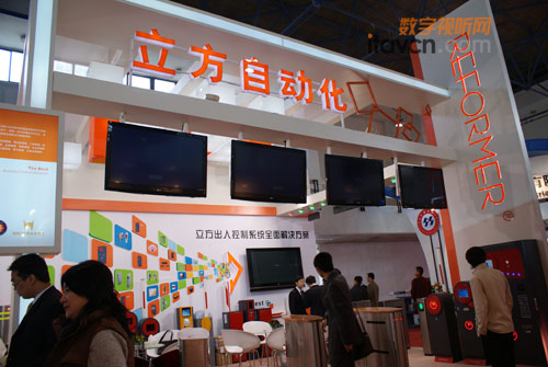 �����Ԅӻ�չʾ�������ϵ�y��Q����