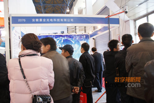 ��ȫ��늿Ƽ�QJ360ϵ��ȫ���z��ϵ�y