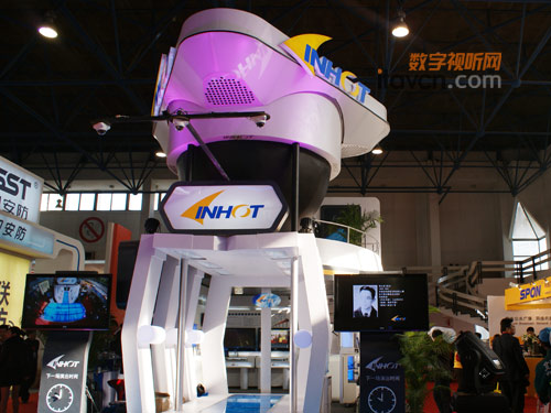 INHOTȫϵ�и���W(w��ng)�j�z��C����Q����