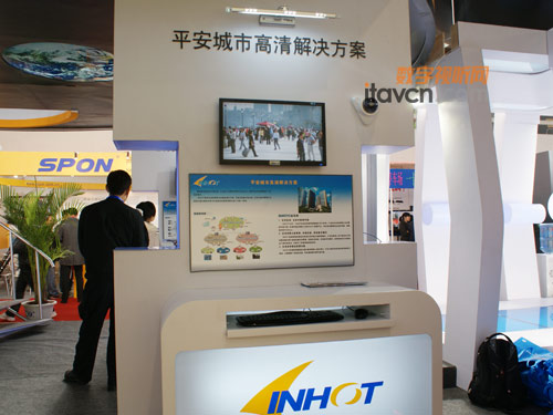 INHOTȫϵ�и���W(w��ng)�j�z��C����Q����