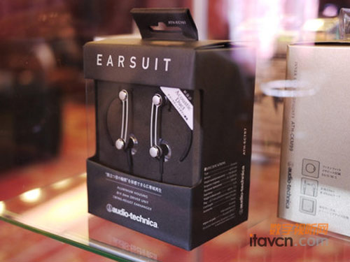 鐵三角新品發(fā)布會(huì)新品耳機(jī)