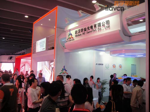 ���HLEDչ�v�Å�չ��