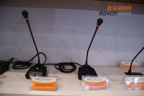 ITAV智能會議系統驚艷Infocomm Asia