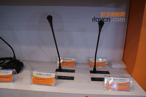 ITAV智能會議系統驚艷Infocomm Asia