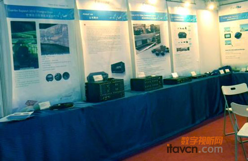 �������Iȫ������aƷ����Infocomm 