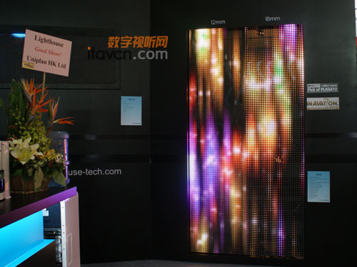 兆光科技全新DuoLED產品亮相PLASA2010